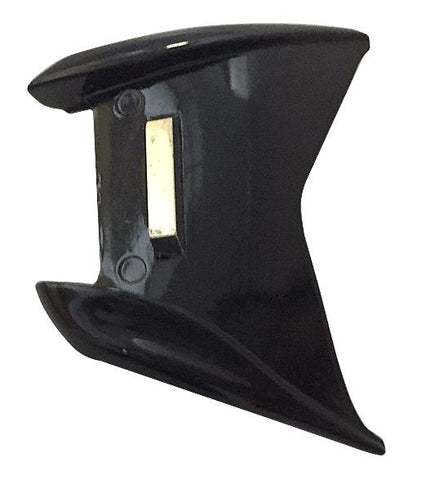 Pursuit Side Shield Matte Black